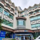 청옥탕 | 대구근교 청도용암온천호텔 가족탕 웰빙한실 숙박후기