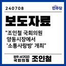 서광주약국 이미지