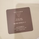 베티아노