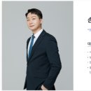 법무법인논현