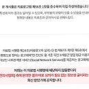 평택센텀정형외과의원 이미지