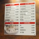 이치라멘&돈가츠 이미지