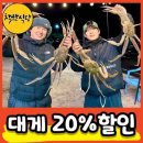 후포리홍대오빠