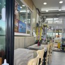 금자네해장국 | 강원도 대포항 수산시장 매운탕 찐 맛집 가성비 횟집 금자네횟집