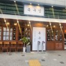 도봉-도봉-서울도봉-2188 이미지