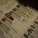 청춘비어 이미지