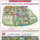 동문굿모닝힐맘시티 1단지 이미지