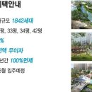 메가외국인마트 이미지