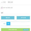 에버메디(주) 이미지