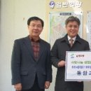 십정2동 행정복지센터 이미지