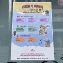 퍼피트랙 이미지