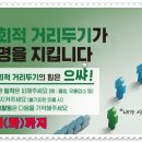☀☁☂- 2020년4월24일(금) ＜＜찬바람 불고 쌀쌀…경기동부·충북 빗방울＞＞☀☁☂ 이미지