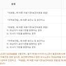 동원노인복지센터 이미지