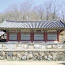 순천-57호 | 한국의 국보 : 순천 송광사 국사전