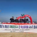 작은바람언덕 이미지