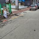 황금콩순두부 이미지