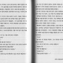 무인11 이미지