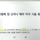연세아이소망여성의원 이미지
