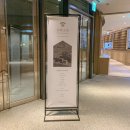 고옥웰빙 | 강남 한식 파인다이닝 동화고옥 : 룸식당에서 즐기는 시그니처 디너코스 후기