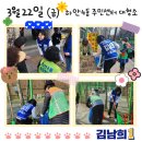 하안4동 주민센터 이미지