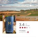 지엠에스(GMS) 이미지