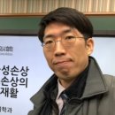 에듀윌한의원 네이버블로그