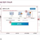 성모식품 이미지