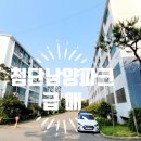 부영행정사사무소 이미지
