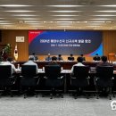 먹거리수산 충남도민일보