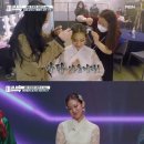 한복소녀 문화일보