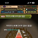 883013 이미지