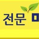 알파목장 이미지