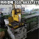 (주)태선엔지니어링