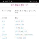 악공 이미지