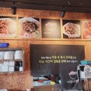 마싯어불짬뽕 이미지