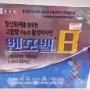 둔산태평양약국 이미지