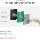 알파케어 이미지