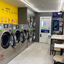 에코운동화이불빨래방 이미지
