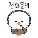 노동중리 이미지