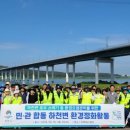 정화 - 서구 충무동1가 | 정화
