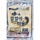 동광 이미지