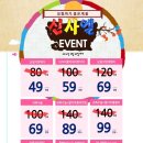 엘성형외과의원 이미지