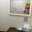 유앤유외과의원 네이버블로그