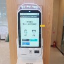 연세우일치과병원 이미지