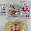 뽀끼 매니아 이미지