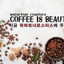 봉산휴게쉼터 이미지