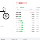 만능전파사