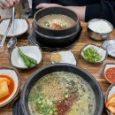 우진한약 네이버블로그