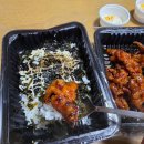 짱구닭발 | 김포 맛집 불향 가득한 닭발 맛집 짱구닭발 솔직 방문 후기🔥