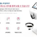 365수한의원 이미지